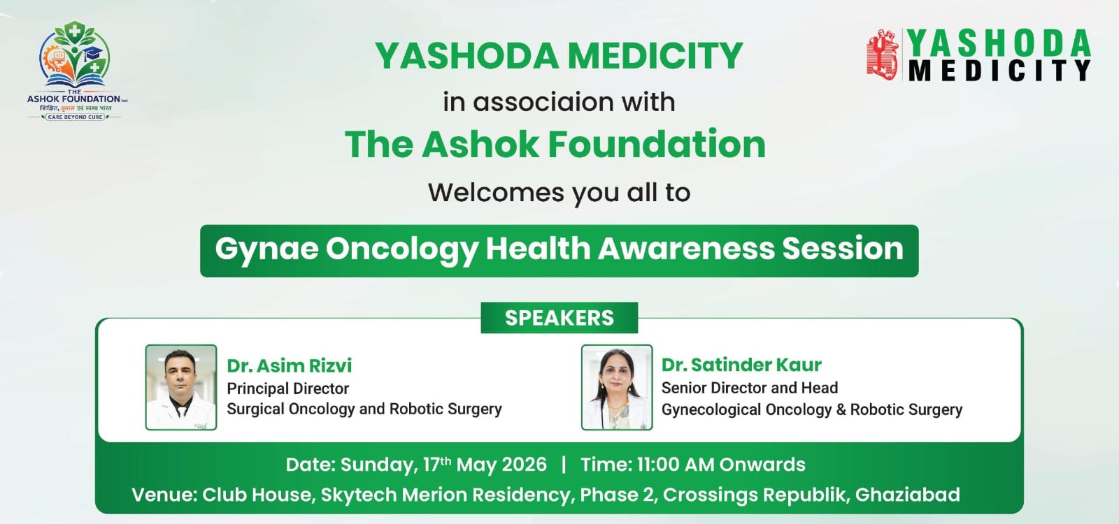 Female Cancer Awareness Camp, 17th May 2026