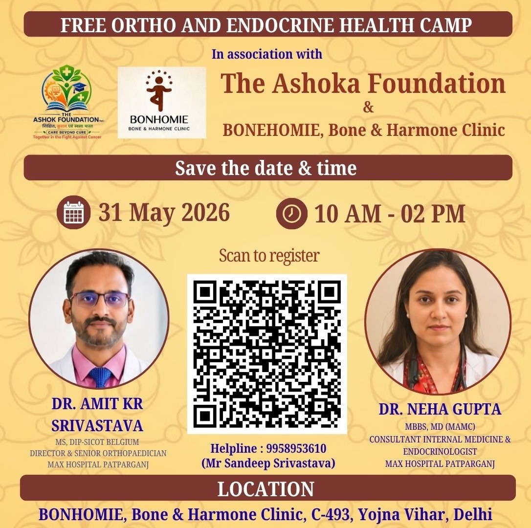 Health Checkup Camp