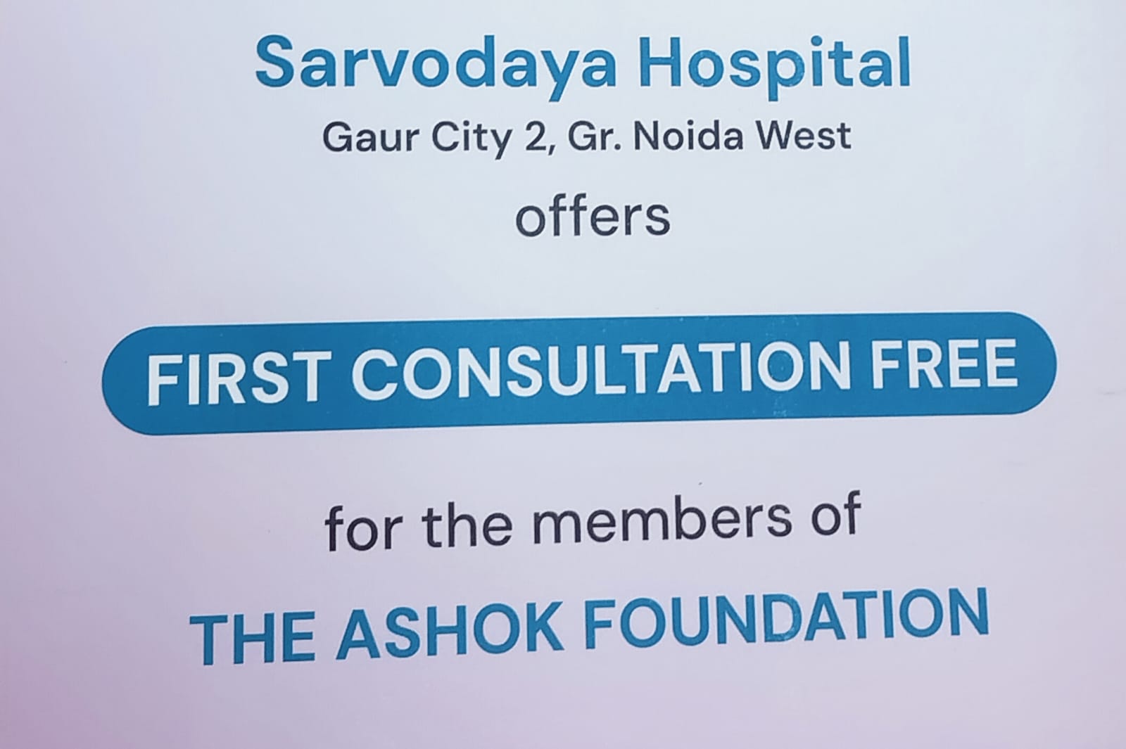 Consulting & Screening